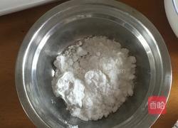 蜂蜜无水纸杯小蛋糕的做法图解3