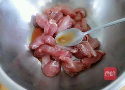 溜肉段的做法图解2