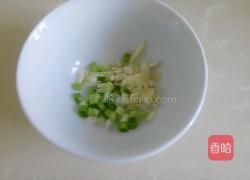 溜肉段的做法图解4