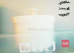 水晶柠檬之恋的做法图解10