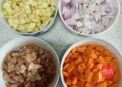 咖喱鸡丁饭的做法图解1