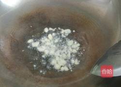 清炒南瓜花的做法图解2