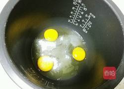 全蛋蛋糕 蒸蛋糕的做法图解3