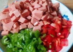 香煎土豆饼的做法图解2