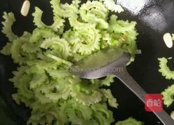 清炒苦瓜的做法图解3