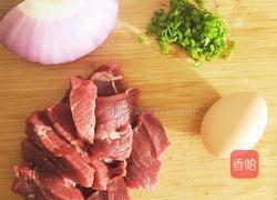 汉堡排的做法图解1