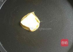 汉堡排的做法图解3