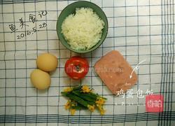 茄汁蛋包饭的做法图解1