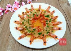 蒜蓉开边虾的做法图解14