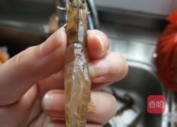 蒜蓉开边虾的做法图解1