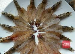 蒜蓉开边虾的做法图解3