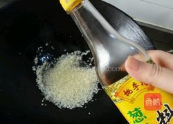 蒜蓉开边虾的做法图解6