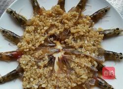 蒜蓉开边虾的做法图解9