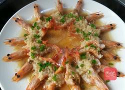 蒜蓉开边虾的做法图解13
