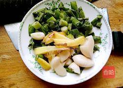 酱烧青鱼的做法图解2