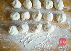 小茴香菜馍的做法图解8