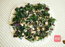 小茴香菜馍的做法图解10