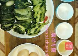 黄瓜炒蛋 的做法图解1