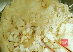 家常烙饼的做法图解1