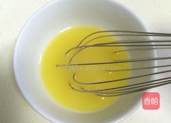 奶油水果杯的做法图解4