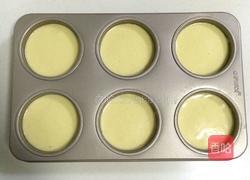 奶油水果杯的做法图解12