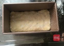 葡萄干吐司的做法图解4