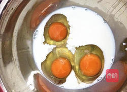 芝麻蛋糕的做法图解1