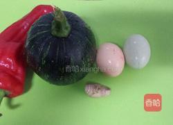 嫩南瓜炒鸡蛋的做法图解1