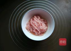 五彩茄丝的做法图解2