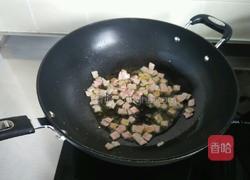 培根杂蔬蛋炒饭的做法图解4