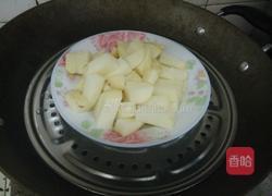 果味土豆泥的做法图解1
