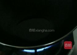 炸鸡蛋的做法图解2