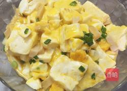 咸蛋火腿烧豆腐的做法图解7