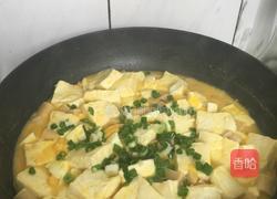 咸蛋火腿烧豆腐的做法图解6