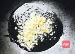 青椒毛豆的做法图解3