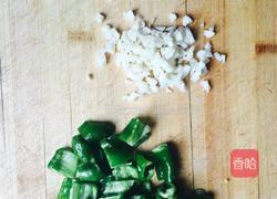 青椒毛豆的做法图解2