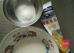 不用淡奶油的蛋挞的做法图解1