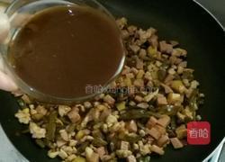 杂酱米粉的做法图解8