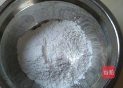 南瓜圆子的做法图解1