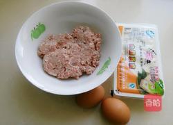 过桥豆腐的做法图解1