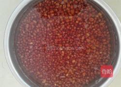 红豆糕的做法图解2