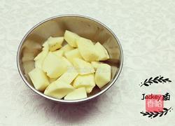 孜然椒盐小土豆的做法图解2