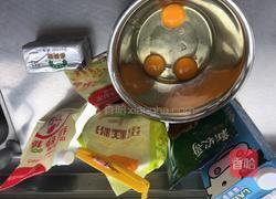 栗子蛋糕的做法图解1