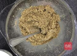 栗子蛋糕的做法图解2