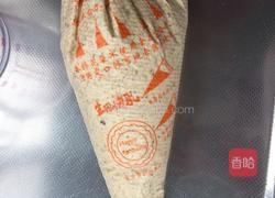 栗子蛋糕的做法图解8