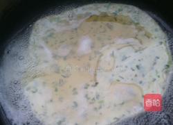 葱花花椒叶油饼的做法图解9