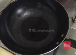 木耳肉片的做法图解2