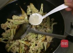 干锅花菜的做法图解9