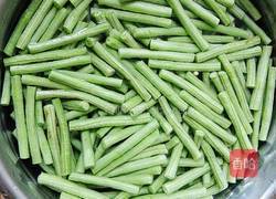 蒜泥豇豆的做法图解1