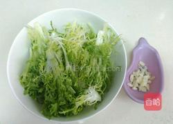 凉拌苦菊的做法图解1